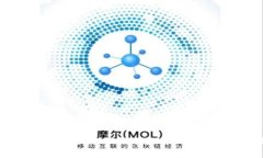 tpWallet转账提示TRC没有激活